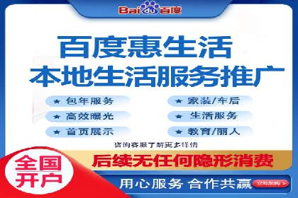 快手信息流案例：电商营销策略